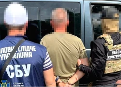 Thiếu tá Ukraine bị phạt tù vì cáo buộc cùng vợ cũ làm gián điệp cho Nga