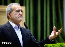 Iran khẳng định không theo đuổi vũ khí hạt nhân