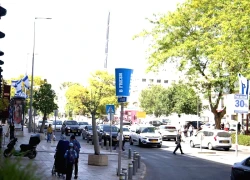 Israel: Thành phố Jerusalem lên kế hoạch thu phí ô tô vào nội đô