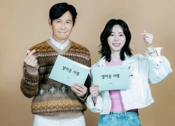 Lee Jung Jae tiếp tục gây sốt với tác phẩm mới sau "Squid Game"