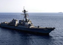 NBC: Mỹ 'chuẩn bị các lựa chọn' cho việc không kích vào trong lãnh thổ Venezuela