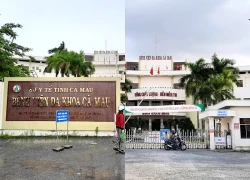 Cà Mau: Khởi tố vụ án mua sắm thiết bị y tế liên quan đến công ty AIC