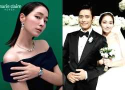 Bà xã Lee Byung Hun bị bắt nạt, trấn lột thời đi học