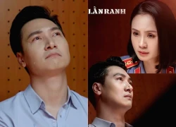 Cảnh Hồng Diễm thẩm vấn Mạnh Trường phim giờ vàng VTV gây “bão”