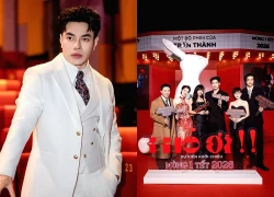 Cát-xê không ngờ của Lê Dương Bảo Lâm