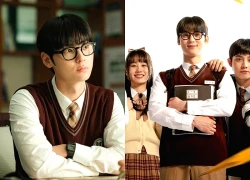 Hwang Min Hyun chính thức tham gia Study Group 2