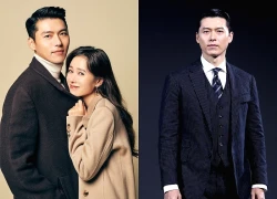 Hyun Bin tăng cân 14kg, phản ứng của Son Ye Jin gây bất ngờ