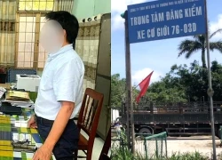 Khởi tố thêm một bị can liên quan vụ án trung tâm đăng kiểm xe cơ giới