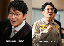 MXH đang đổ xô xem 1 phim Hàn vì quá hay: Nam chính là niềm tự hào của cả nước, trời sinh để giành Daesang