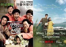 Top 10 phim Hàn khiến khán giả khóc đến cạn nước mắt