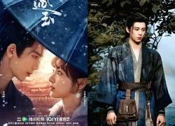 Top 9 phim sắp lên sóng màn ảnh Hoa ngữ được đánh giá cao