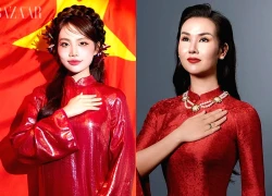 Võ Hạ Trâm thay thế Phương Mỹ Chi