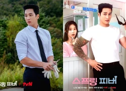 10 lần trúng độc đắc không bằng cưới được tổng tài này: Cơ bắp, quyền lực, tài lực đủ cả, chị em đổ ầm ầm