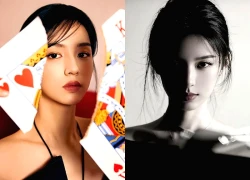 Bức ảnh gây lú cực mạnh đang chia rẽ MXH: Mỗi người nhìn ra 1 minh tinh, rốt cuộc cô ấy là ai?