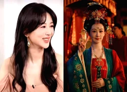 Dương Tử thay đầu đấy à