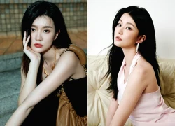 Mỹ nhân bỏ showbiz, cưới thiếu tập đoàn bất động sản nghìn tỷ: Không sung sướng như người đời tưởng tượng!