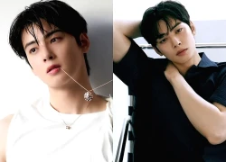 Ngày 26/1 định mệnh của Cha Eun Woo