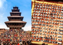 Quốc gia duy nhất thế giới đang sống ở năm 2082