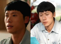 Hoàng Long: "Tôi có tuổi thơ luôn tự ti giống Biên phim Cách em 1 milimet"