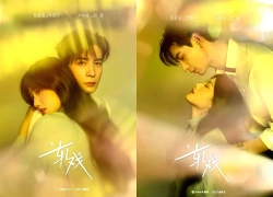 Quá đã với phim Trung Quốc có tận 27 cảnh hôn: Nam chính đẹp chưa từng thấy, vừa ngắm vừa thở oxy