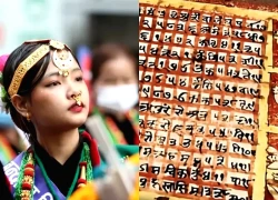 Quốc gia đi trước thế giới nửa thế kỷ, hiện đang sống ở năm 2082