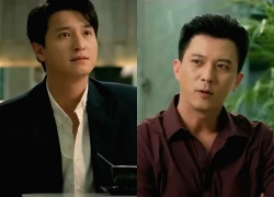 Cách em 1 milimet - Tập 39: Bách nhờ Viễn điều tra Hoàng cận, Chiến biết chuyện Biên xét nghiệm HIV