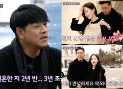 Nam thần 1m8 đẹp nhất nước nay sống sung sướng bên bà xã kiếm tiền giỏi, khiến 3 triệu người choáng