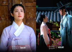 Mới đầu năm đã có phim cổ trang được khen "hay nhất 2026": Nữ chính xinh như mộng, không hot mới lạ