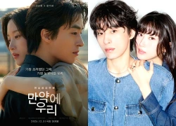 Phim Chúng ta của sau này bản Hàn bất ngờ gây sốt