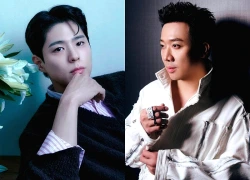 Trấn Thành không có tên trong bom tấn của Park Bo Gum