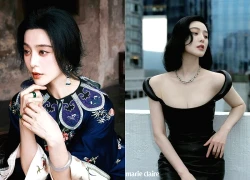 9 năm nỗ lực, "nữ hoàng giải trí" Phạm Băng Băng vẫn bị cấm sóng