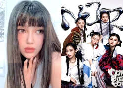 Danielle làm rõ lập trường cá nhân liên quan đến NewJeans