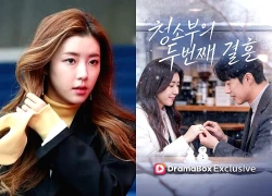 Nữ diễn viên phim giờ vàng tái xuất sau khi chồng đại gia bị bắt, netizen phẫn nộ "đã ly hôn chưa mà đòi trở lại"