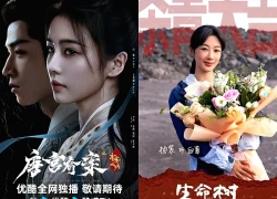 4 phim Hoa ngữ đang được mong đợi nhất: Dương Tử, Bạch Lộc và Địch Lệ Nhiệt Ba đối đầu