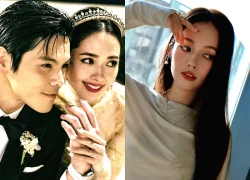 Hôn nhân hào môn của "thần thiên tỷ tỷ" và chồng thiếu gia trên đà rạn nứt sau đoạn tin nhắn bị rò rỉ