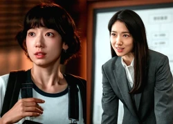 Không thể chấp nhận đây là Park Shin Hye