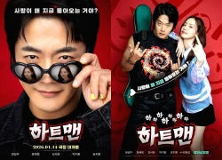 Kwon Sang Woo gặp khó