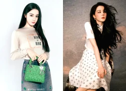 Sắc vóc gợi cảm của Địch Lệ Nhiệt Ba gây sốt