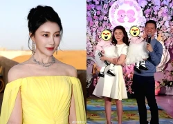 Thảm cảnh của 1 mỹ nhân: Phải trả nợ 4.700 tỷ trong 7 ngày thay chồng chủ tịch, nhan sắc tụt dốc không phanh