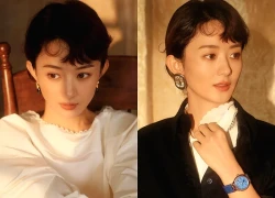 Triệu Lệ Dĩnh nhận thất bại liên tiếp