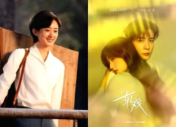 11 phim được yêu thích nhất trong tuần qua trên Douban