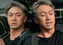 Cách em 1 milimet - Tập 41: Ám ảnh vì gây ra cái chết cho Quyên, Hoàng 'cận' bạc trắng tóc