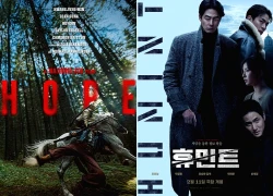 Điện ảnh Hàn Quốc đặt hy vọng vào những bộ phim bom tấn quy tụ sao trong năm 2026