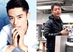 Hoá ra Hoắc Kiến Hoa là người như này thế này sao!