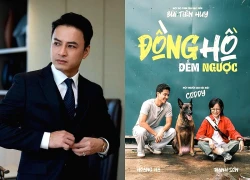 Hồng Đăng tái xuất phim Việt giờ vàng