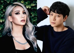 Mới nhất vụ "thánh sống" Kang Dong Won và mỹ nhân 2NE1 bị điều tra khẩn cấp