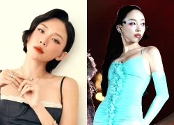 Tình hình của Tóc Tiên