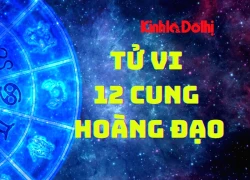 Tử vi ngày 25/1/2026 của 12 cung hoàng đạo: Cự Giải cẩn thận vận tiểu nhân