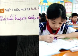 11 từ của học sinh tiểu học "bóc phốt" mẹ: Có những đứa trẻ hiểu chuyện đến "đau lòng"
