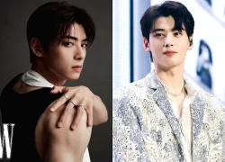 Cha Eun Woo xin lỗi!